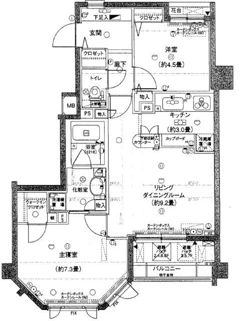 ガーデンホーム品川海上公園(2LDK/8階)の間取り写真
