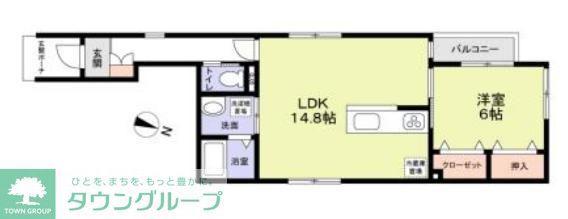 TWIN LEAVES A(1LDK/1階)の間取り写真