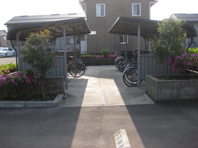美しの郷 ひまわり