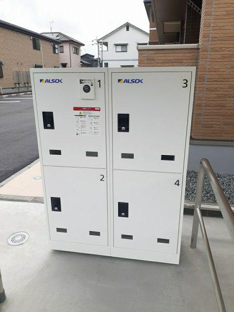 アイアムア B