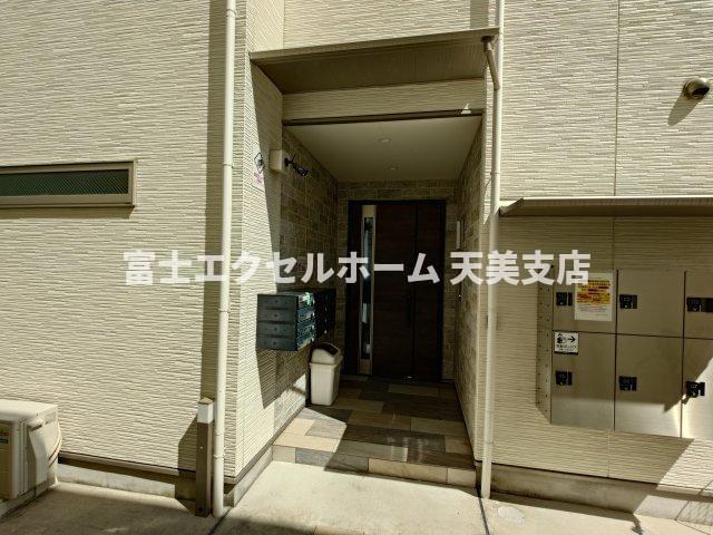 クリエオーレ照ケ丘II