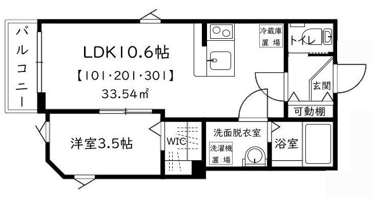 F-STAGE UWAMACHI I(1LDK/2階)の間取り写真