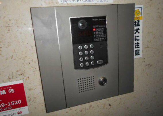 HARAビル