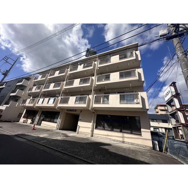 KUNOビル
