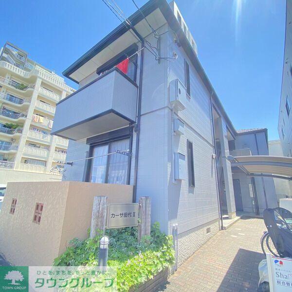 カーサ田代II