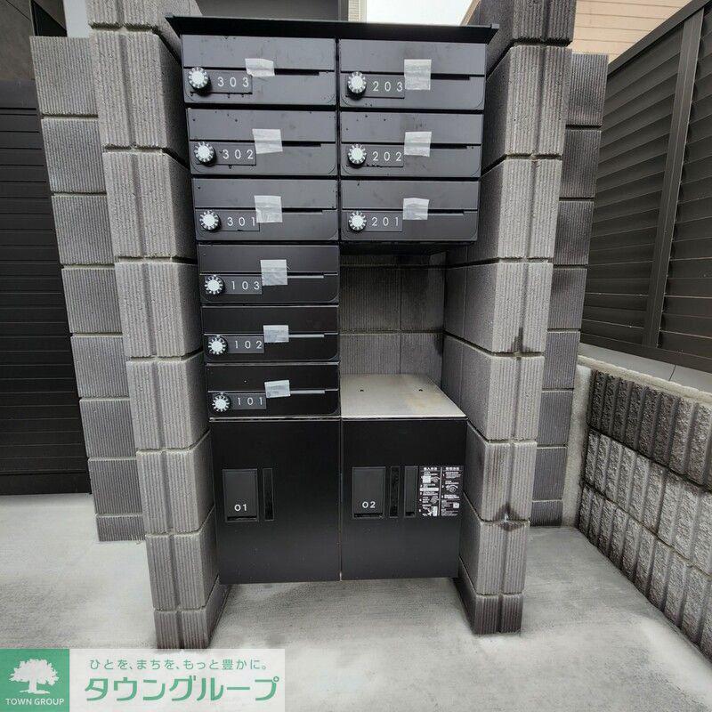 MELDIA福生II