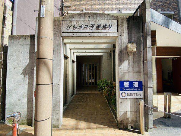 ソレイユ万屋通