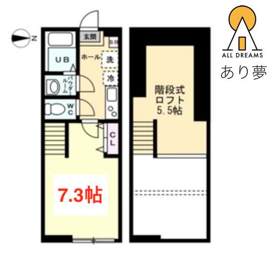 フェリース横濱白楽 102(1K/1階)の間取り写真