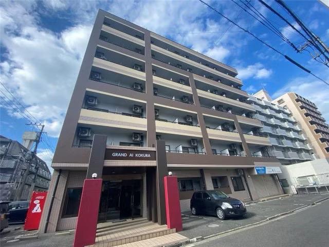 グランド アイ 小倉