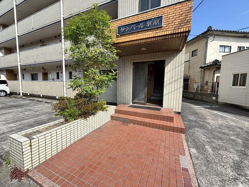 サンパール紫原