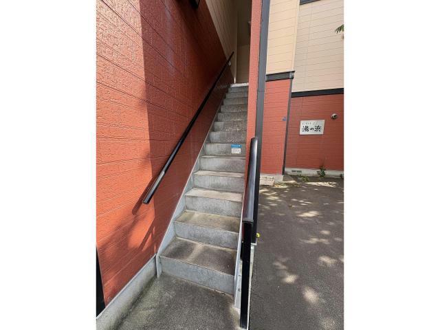 カーサ湯の浜II