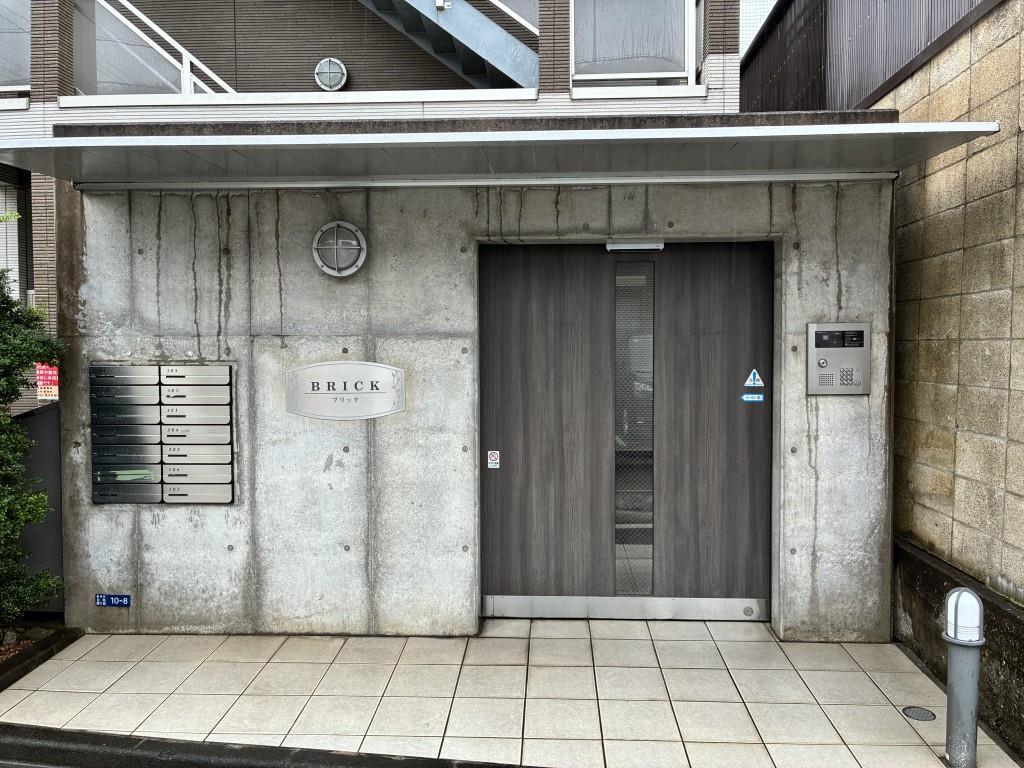 ブリック