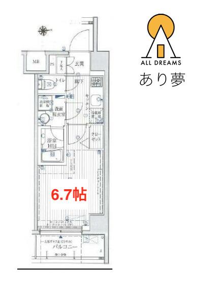 リライア吉野町II(1K/6階)の間取り写真
