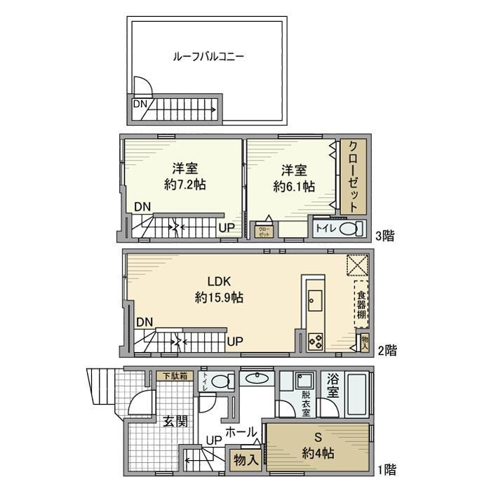 中丸子戸建(2SLDK/1階)の間取り写真