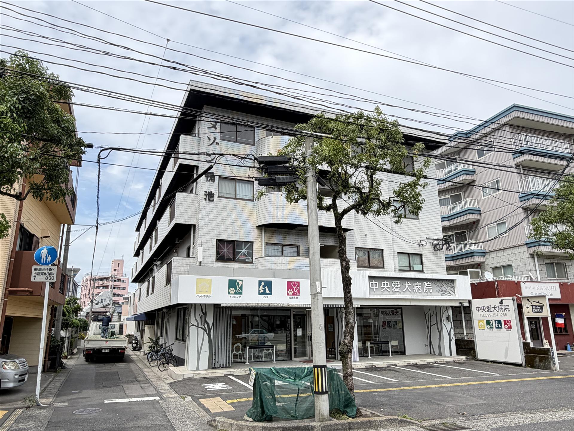 メゾン鴨池