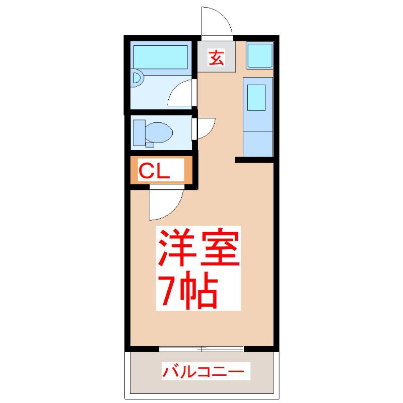 メゾンアリーナ(ワンルーム/5階)の間取り写真