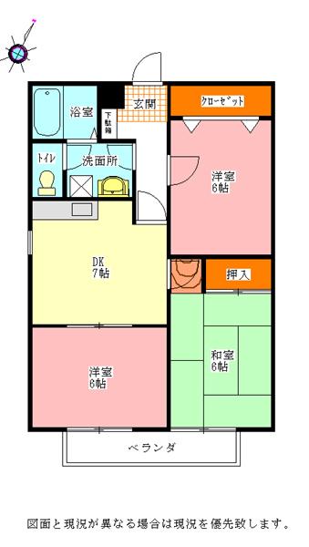 グリーンハイツ岡崎I(3DK/1階)の間取り写真