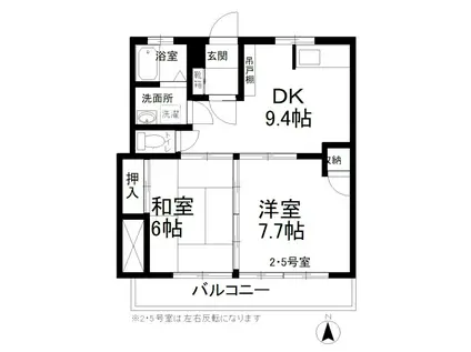 ウエストハイリビング(2DK/3階)の間取り写真