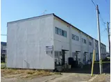 神田アパート