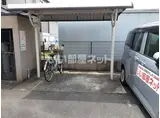 シティパラス蔵上