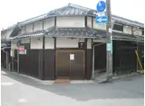 野田町平屋