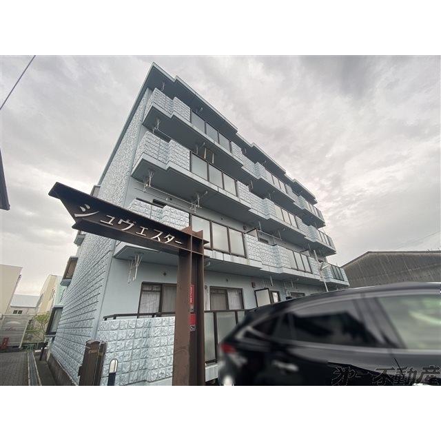 シュヴェスター