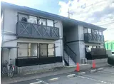 ハピネス中川A棟202