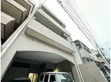 西十日市マンション