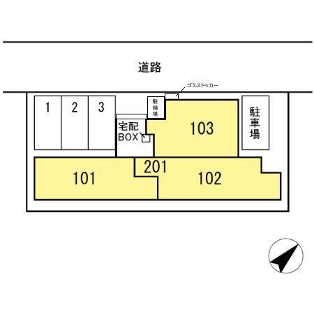 XEVO シグマ 沖野上