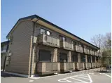 アザリア長山