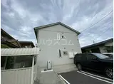 グリーンハウス