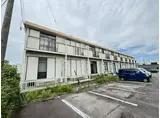 シティハイム平草伍番館