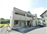 PURE GARDEN HOUSE