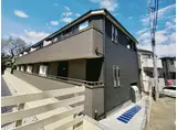 BRILLIANT保土ヶ谷
