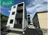 REGALE 富町