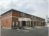 サザンアーブル