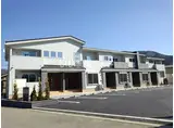 オリゾン