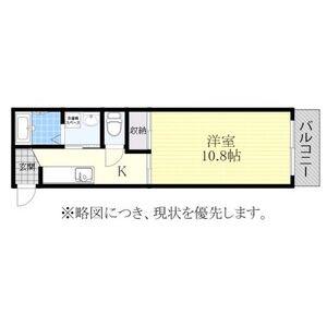 みずほ28(1K/4階)の間取り写真