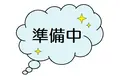 グラン碑文谷B