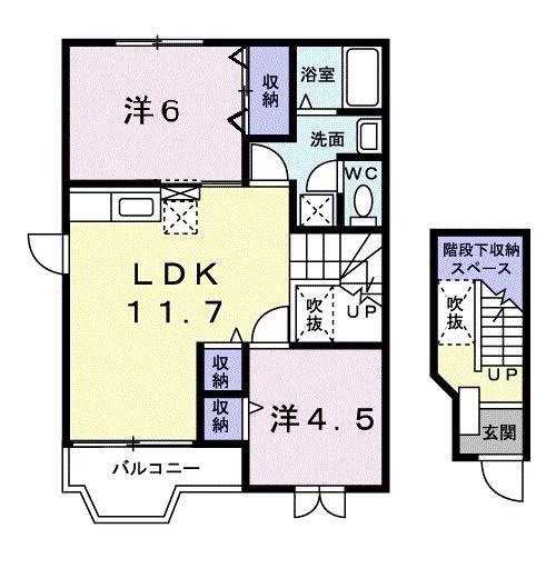 ニューハイネス横野II(2LDK/2階)の間取り写真