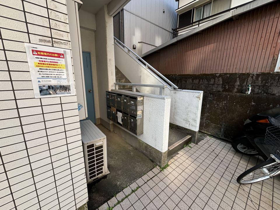 ユーコービル