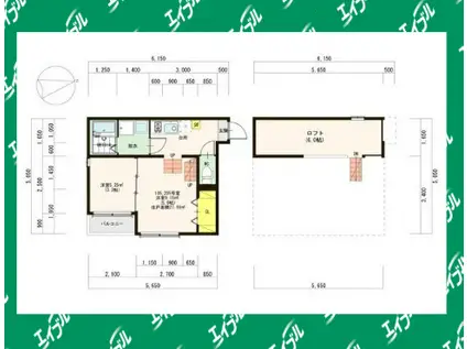 ハーモニーテラスイズモ(2K/2階)の間取り写真