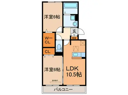 名鉄小牧線 味鋺駅 徒歩11分 3階建 築15年(2LDK/1階)の間取り写真