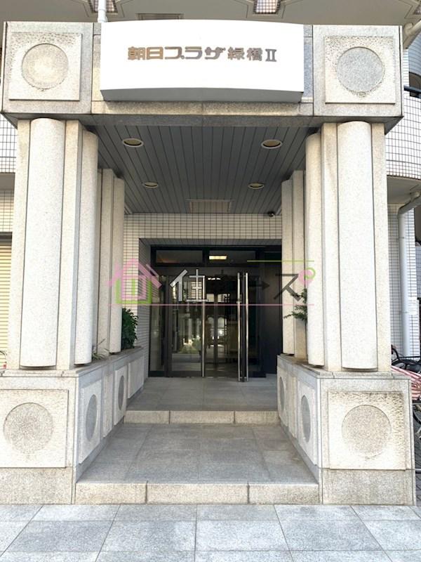 朝日プラザ緑橋II