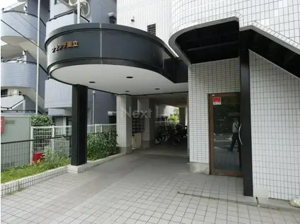 グランデ国立(1DK/3階)の外観写真