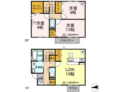 テラスハウス・I・K(3LDK/1階)の間取り写真