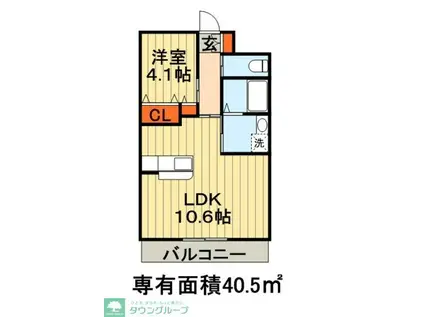 メルヴェール エスト(1LDK/3階)の間取り写真