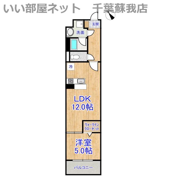 ファーストレジデンスおゆみ野(1LDK/3階)の間取り写真