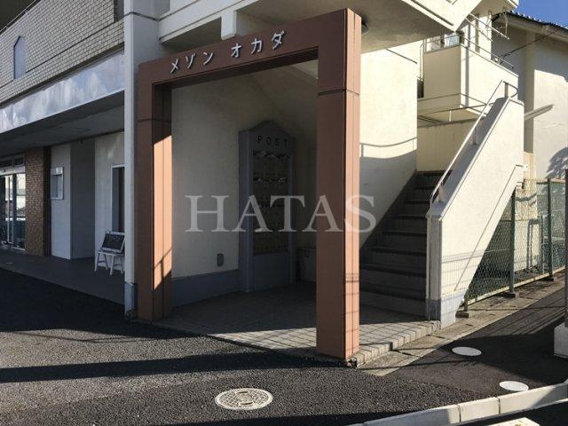 メゾン オカダ