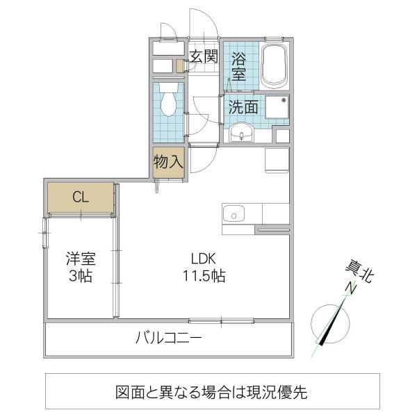 オーヴェル末広(1LDK/3階)の間取り写真